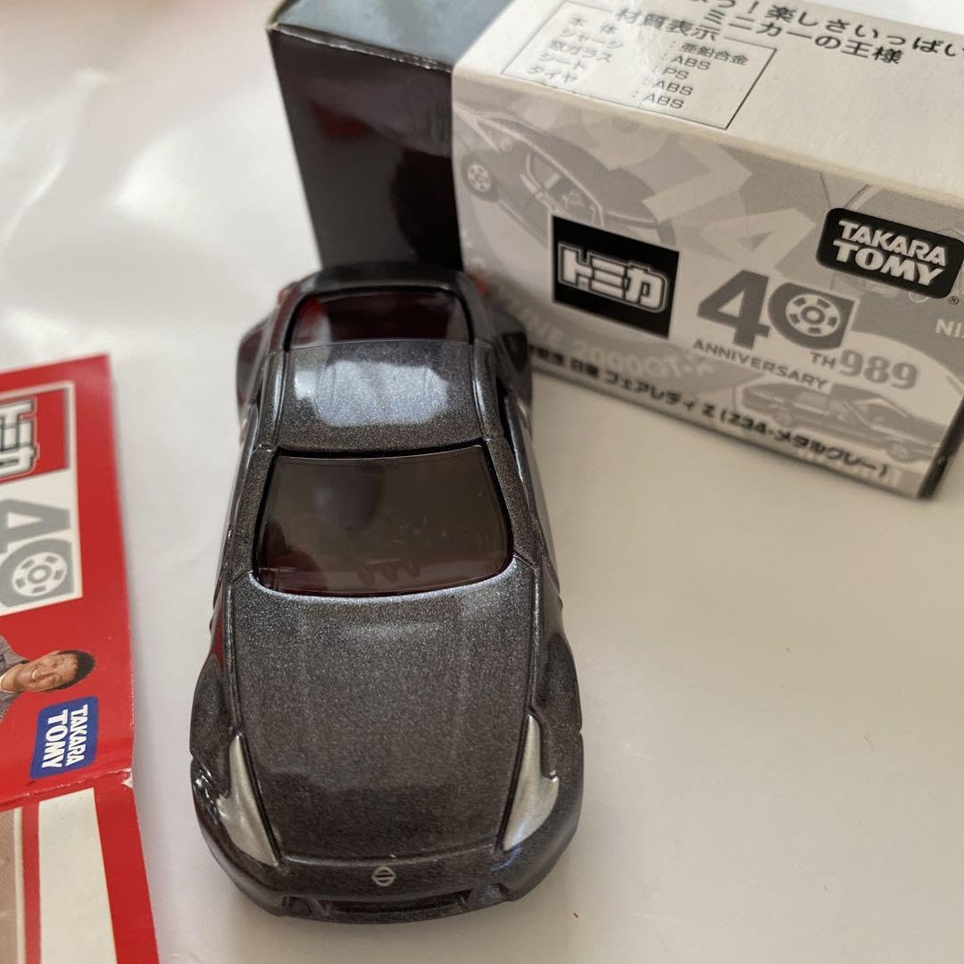 Amazon.co.jp: 40周年（2010年）記念トミカ : おもちゃ